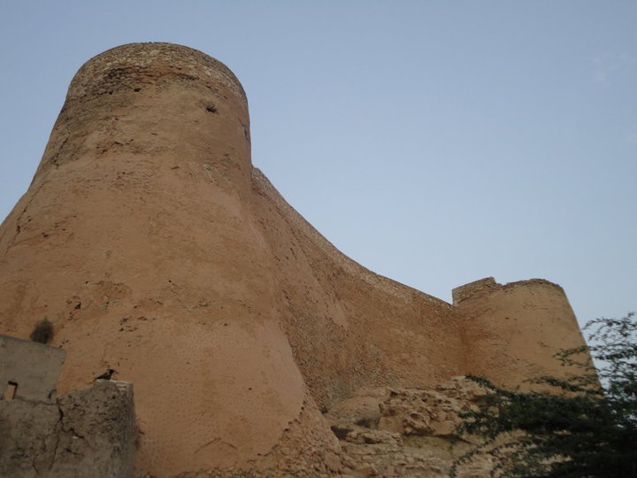 Tarut Island
