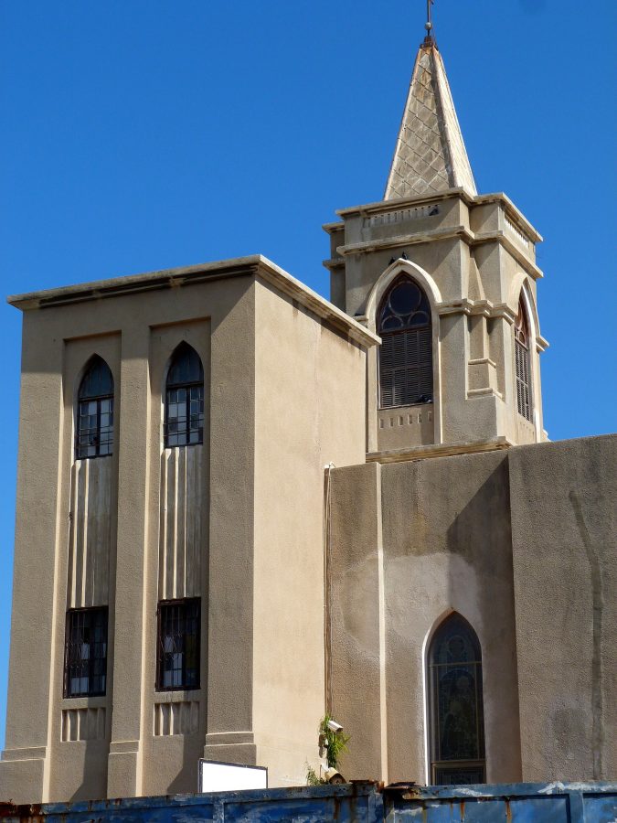 Al-Huri Park