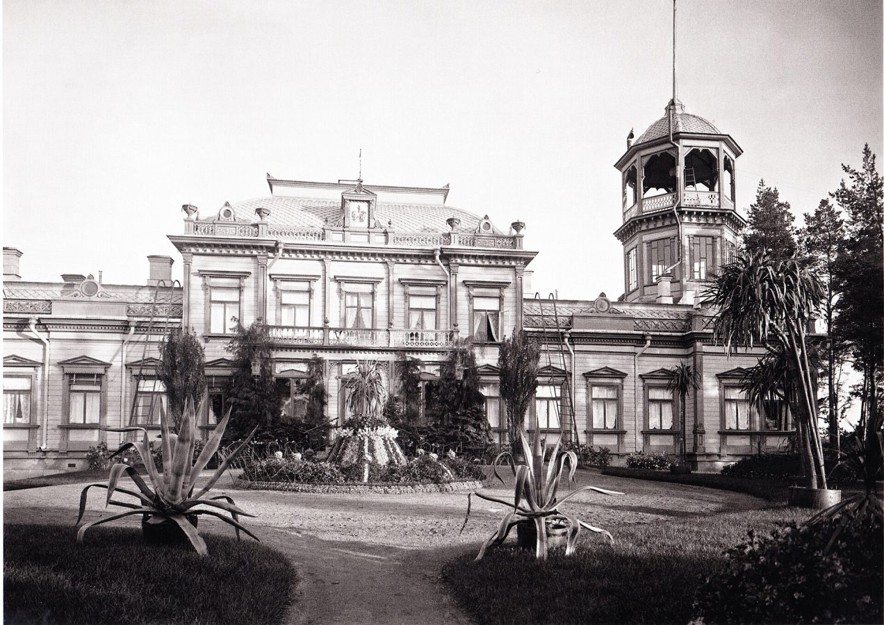 Aulanko Park