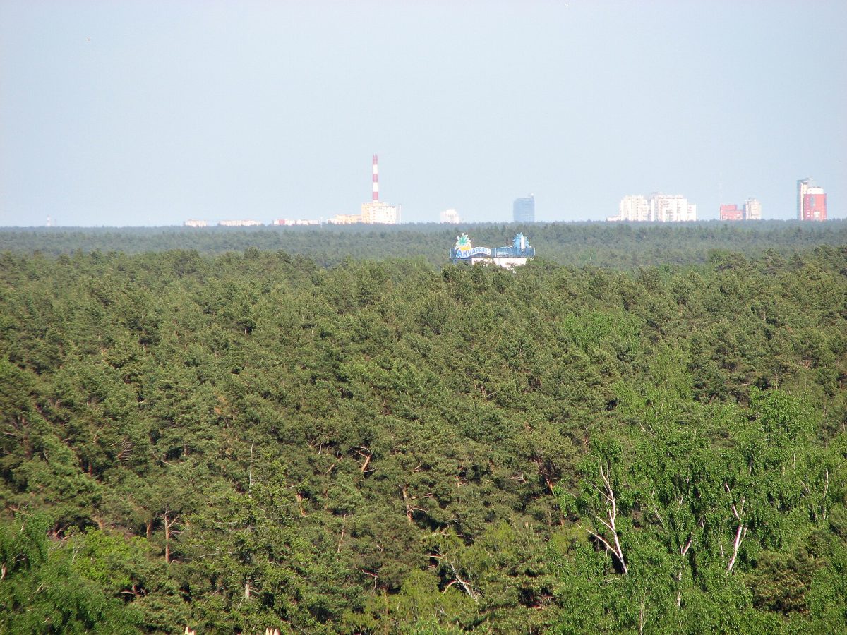 Dzintari Park