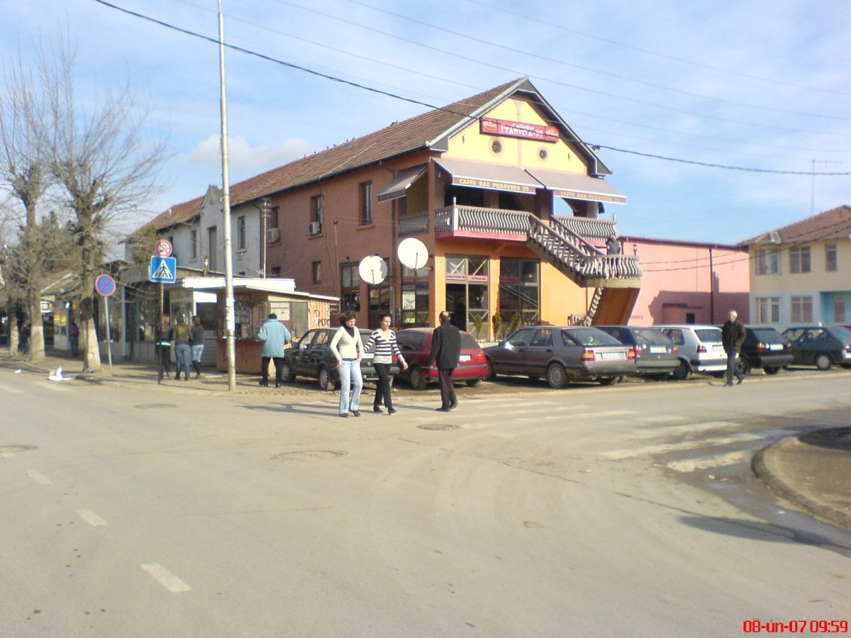 Парк города Подуево