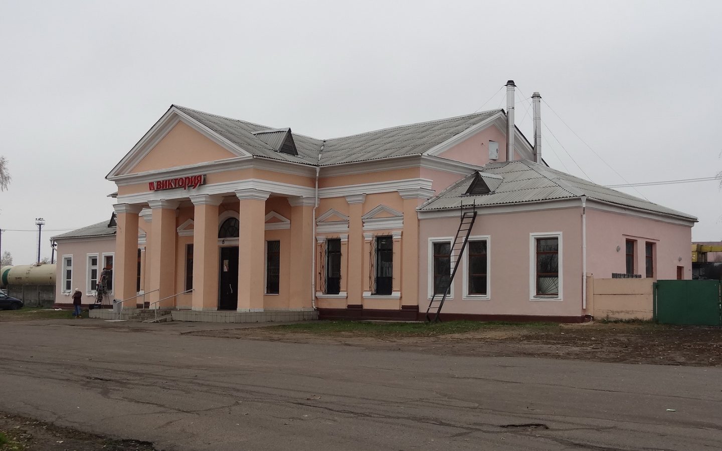 Sovetskaya Vlast 50th Anniversary Park