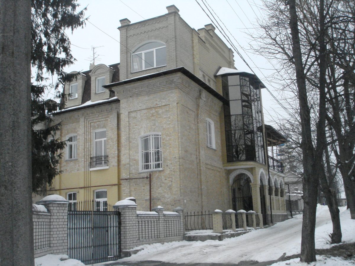 Gagarin Park