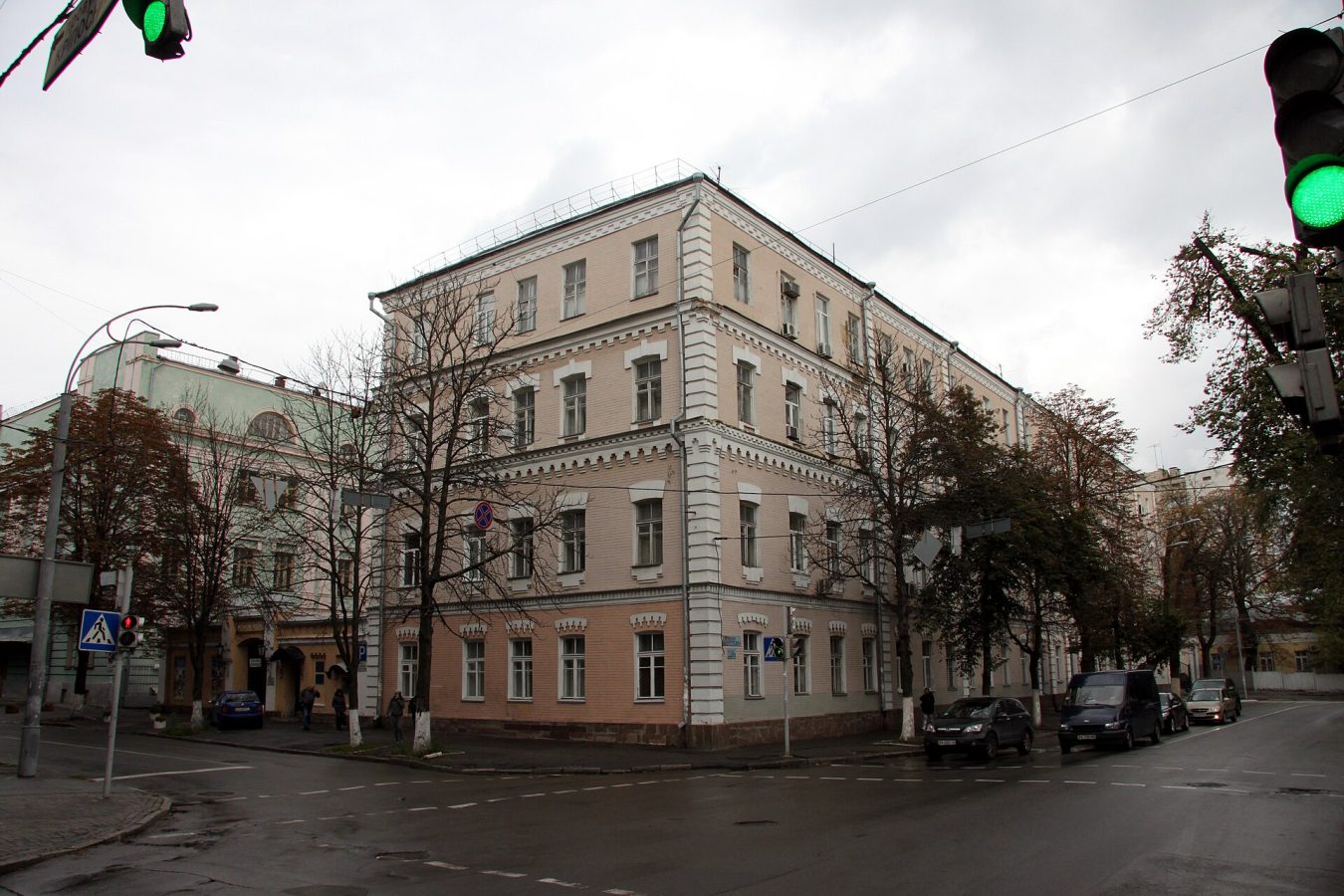 Klovsky Descent Park