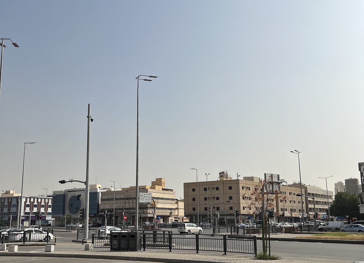 King Abdullah Park