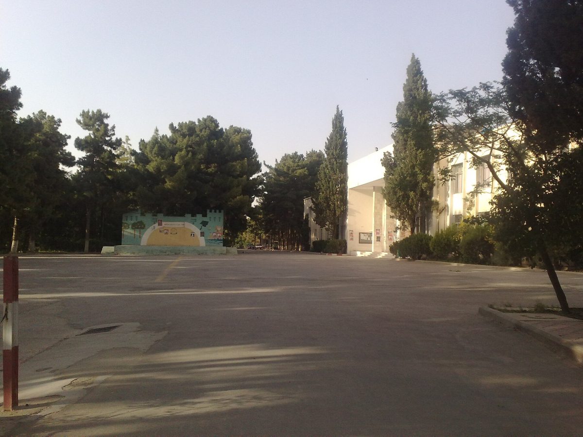 Парк Кветта