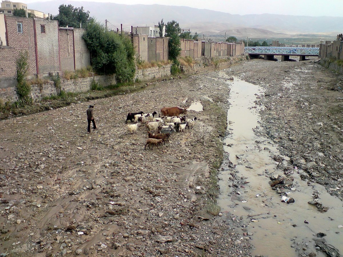 Melli Ahar Park