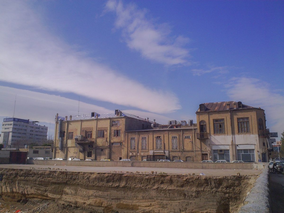 Melli Park