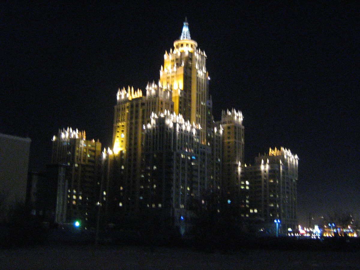Triumph of Astana Park