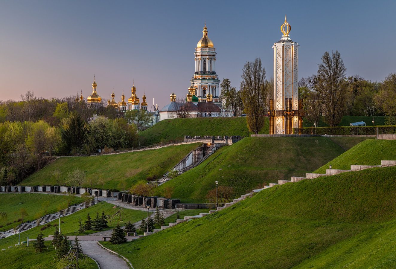 Парк Вечной Славы