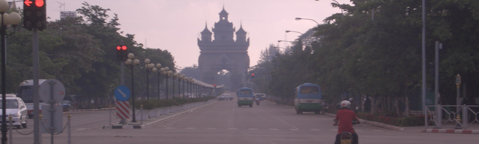 Патуксай