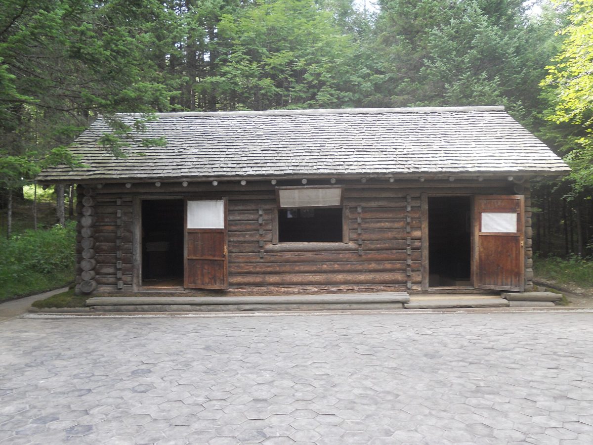 Пэктусанский тайный лагерь