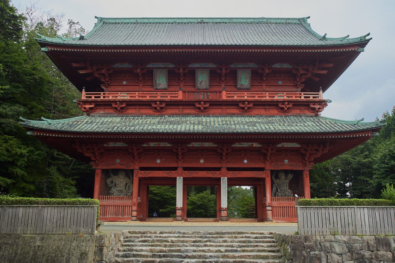 Mount Kōya