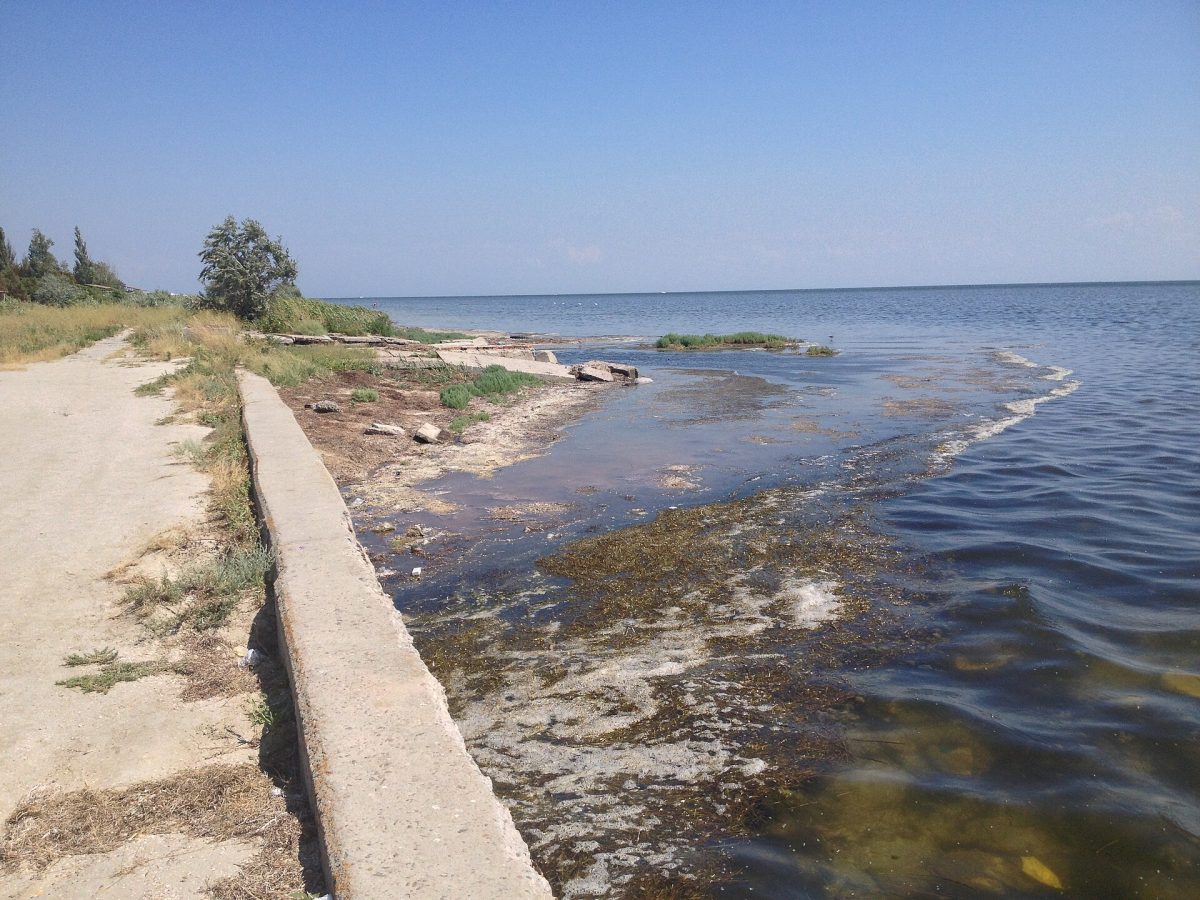 Skadovska Beach