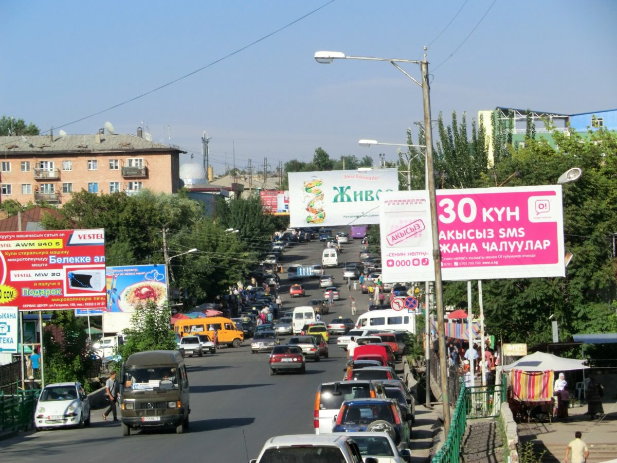 Lenin Square