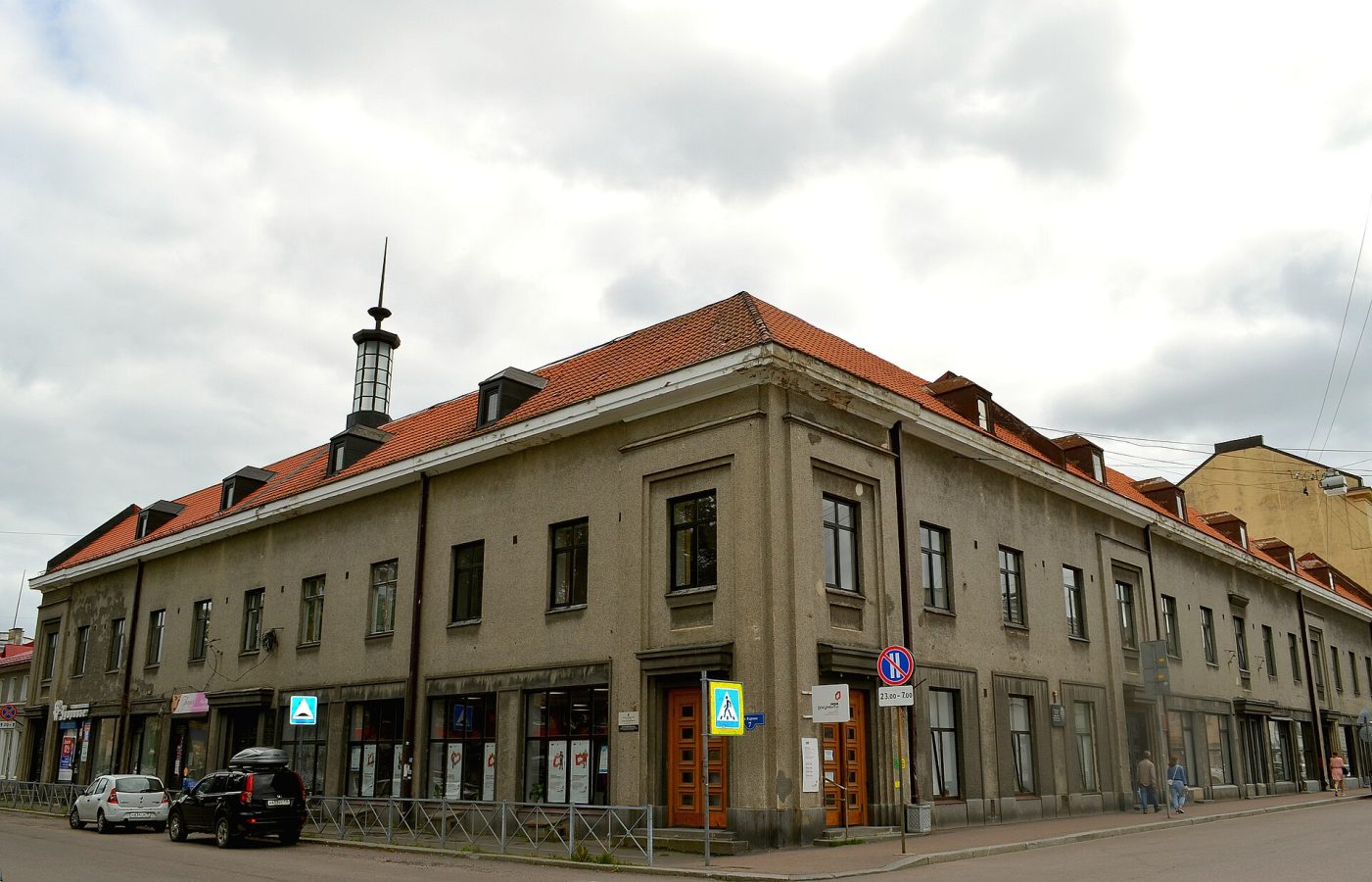 Kirov Square