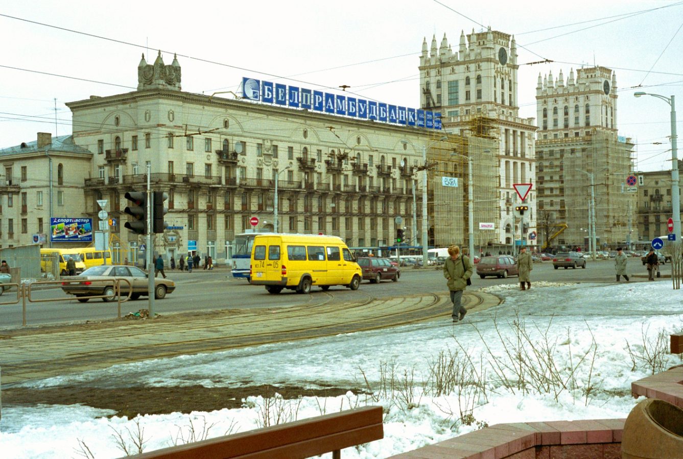 Lenin Square