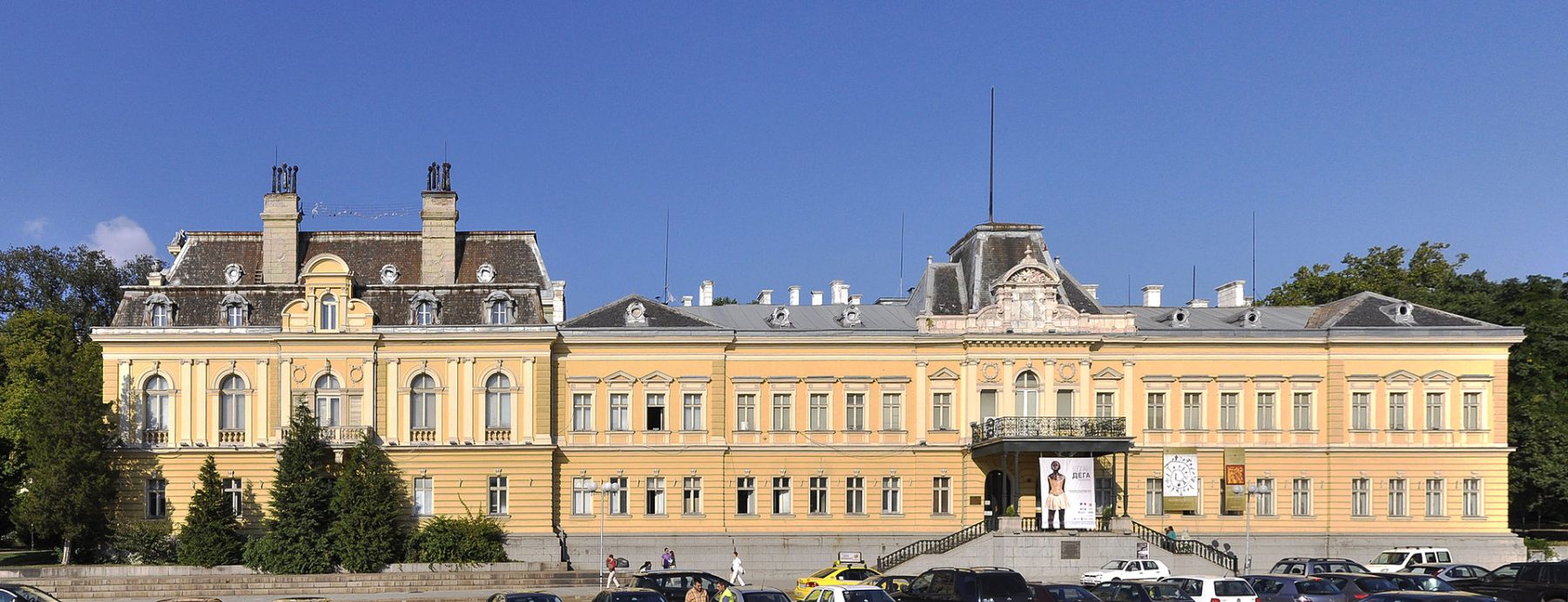 Independence Square (Ploshcha Narodnoho Zboru)