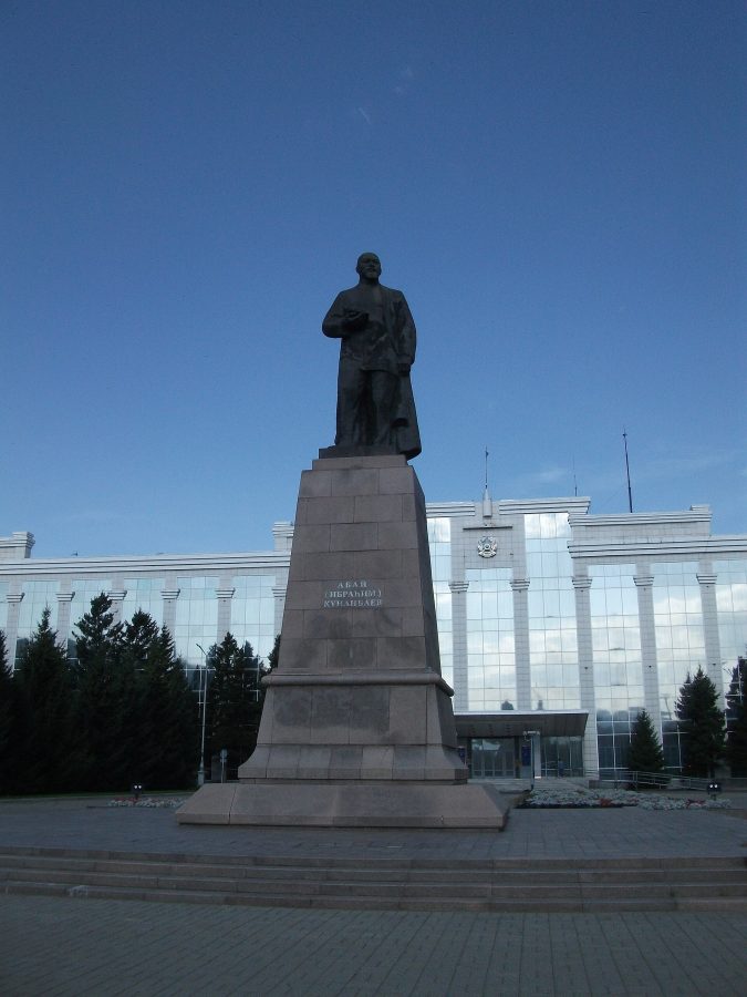 Republic Square