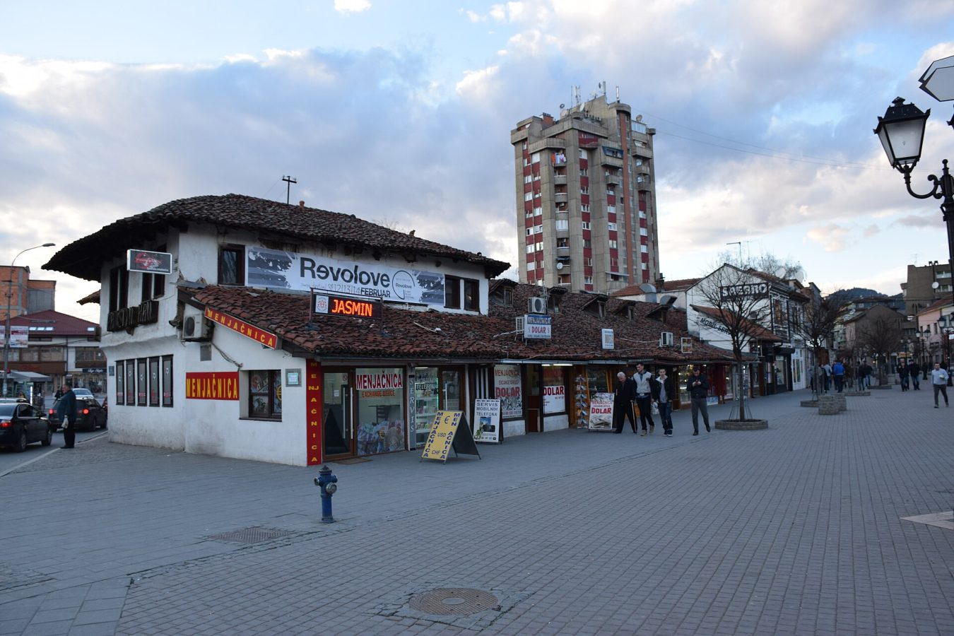 Shadrvan Square