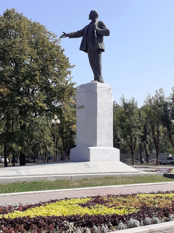 Нальчик