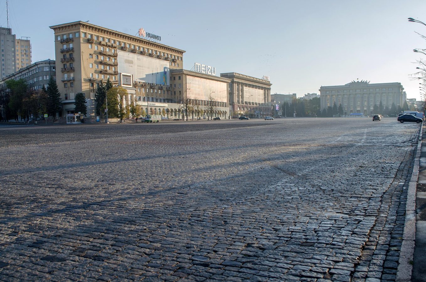 Freedom Square