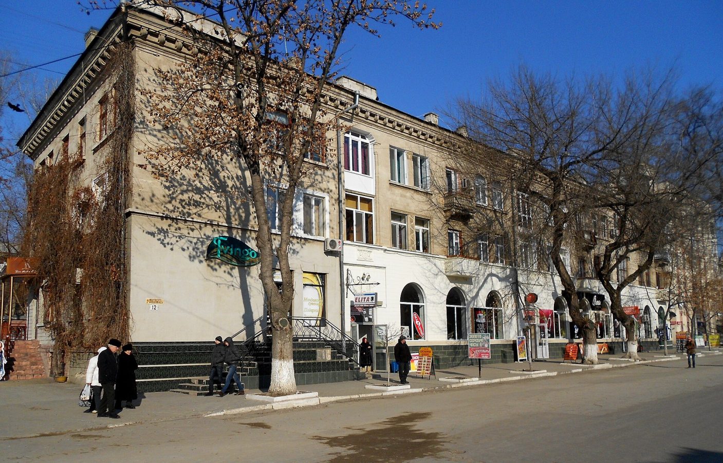 Vasile Alecsandri Square