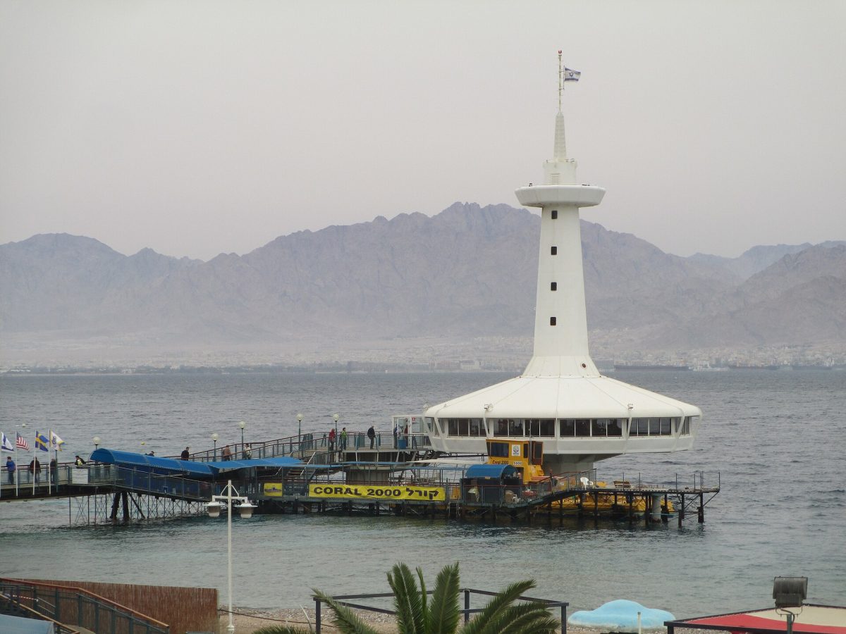 Underwater Observatory