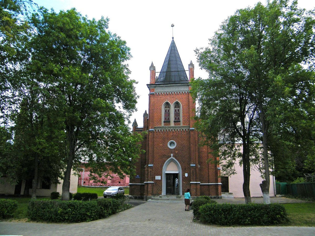 Polotsk Local History Museum