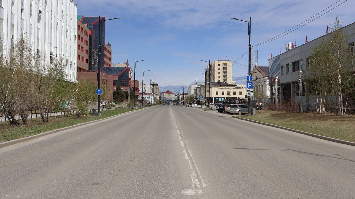 Lenin Avenue