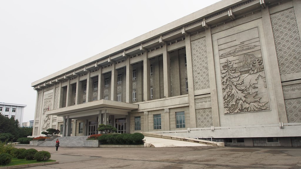 Pyongyang Railway Museum