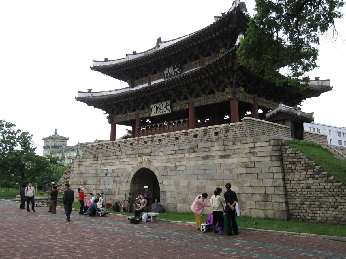 Pyongyang Castle
