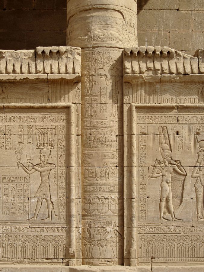 Temple of the Birth of Isis