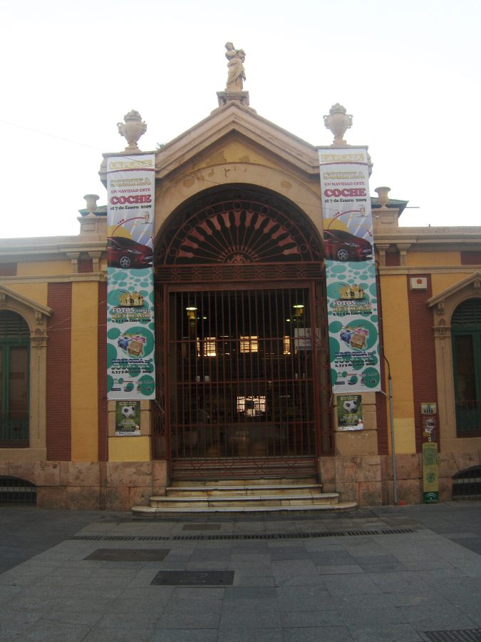 Рынок Центральный (Меркадо-Сентраль)