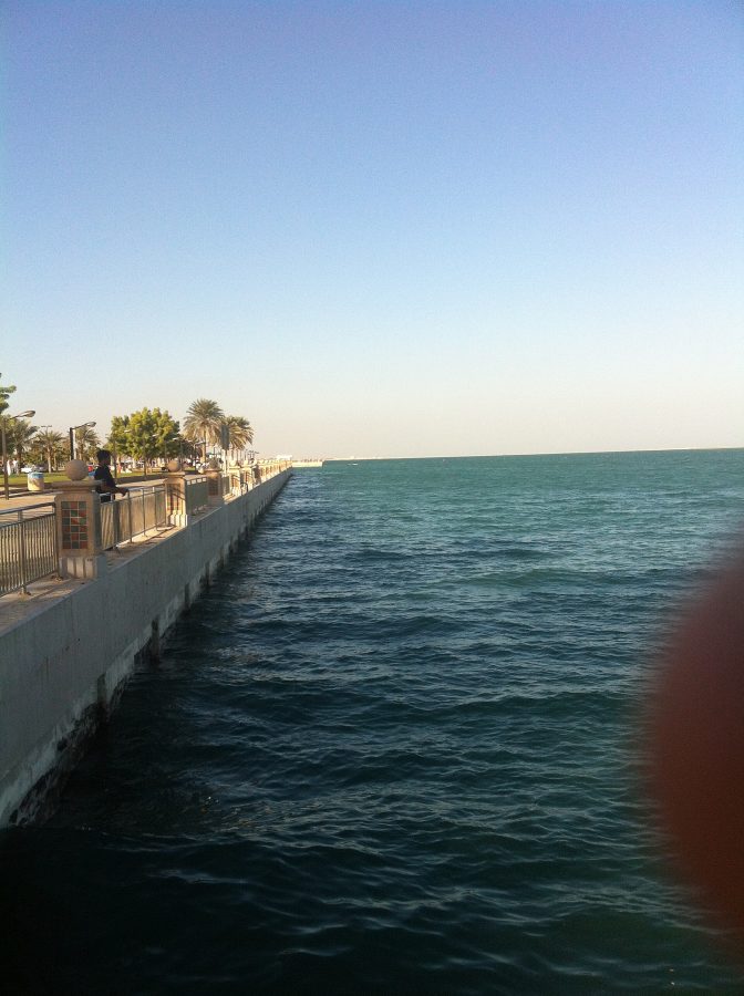 Рынок Эль-Джубайль (Jubail Market)