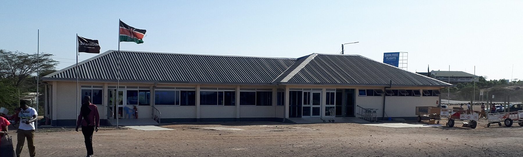 Рынок Лодвар