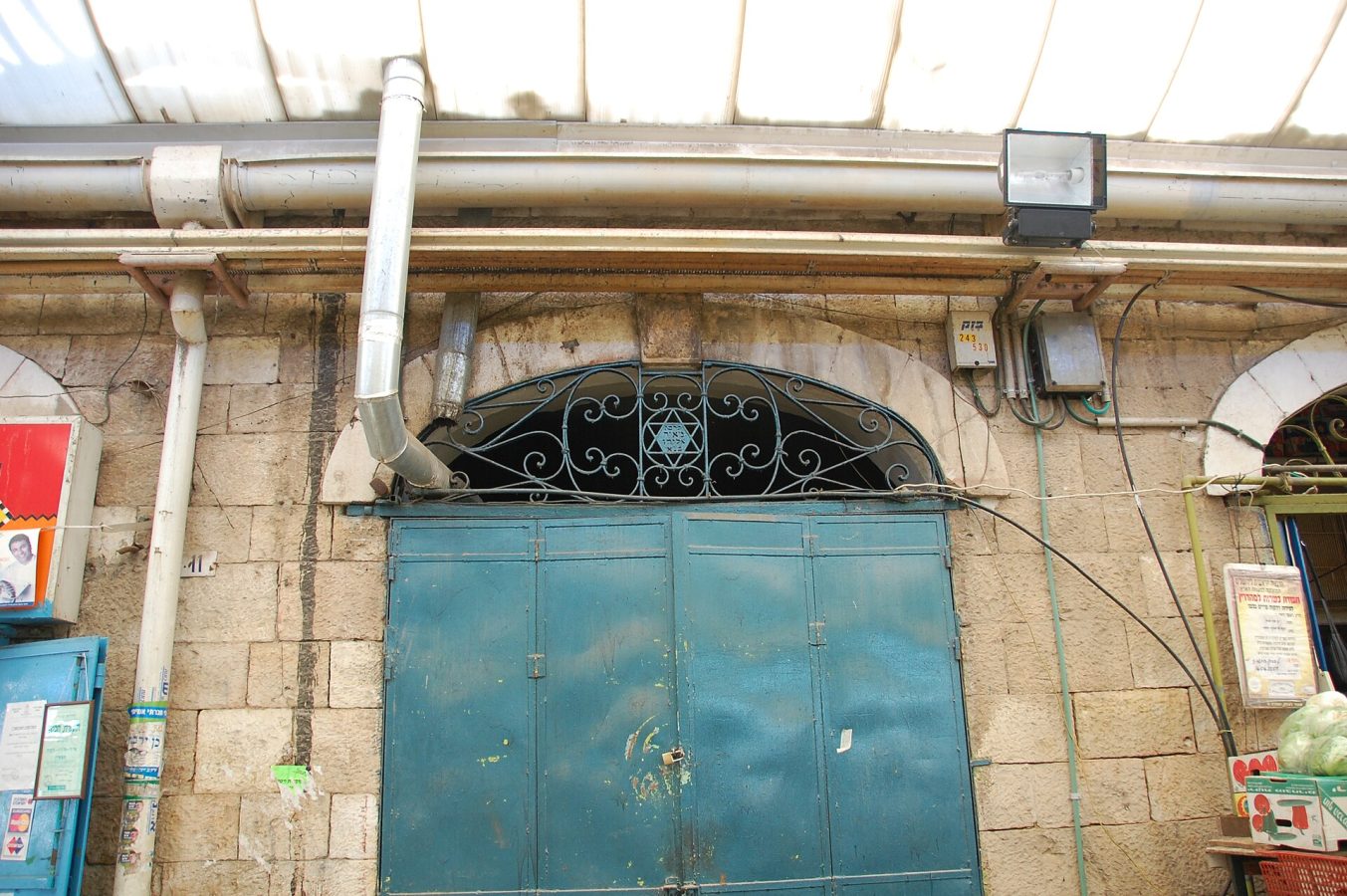 Mahane Yehuda Market