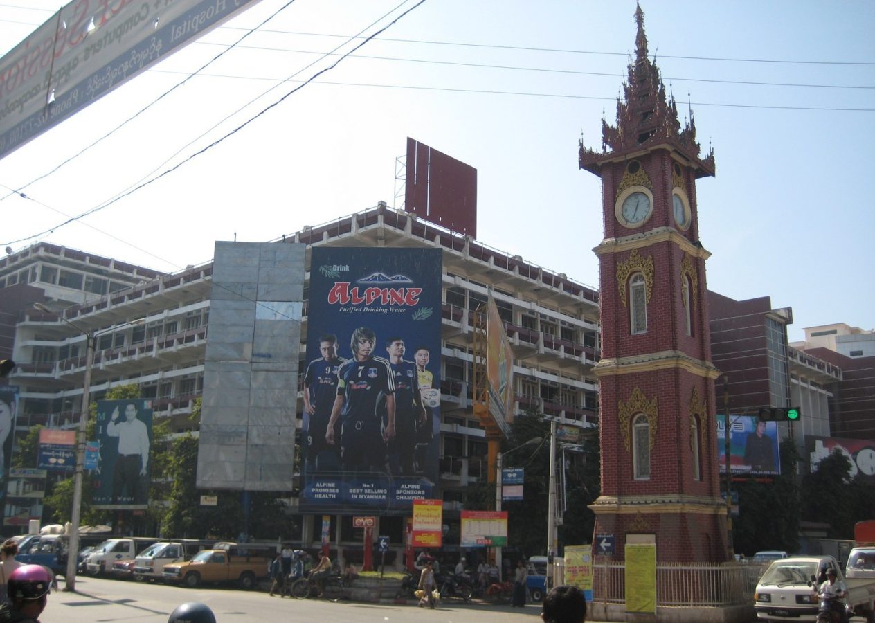 Zegu Market