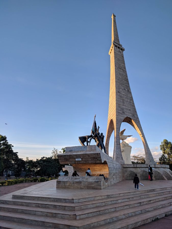 Uhuru Gardens