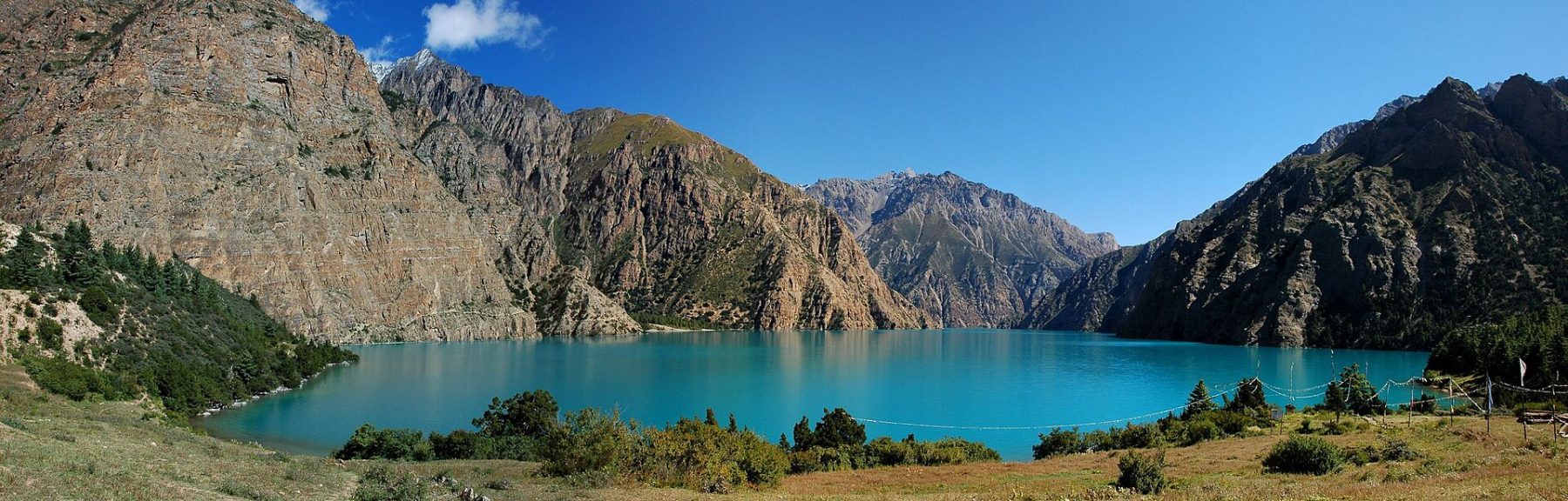 Bowang Shan