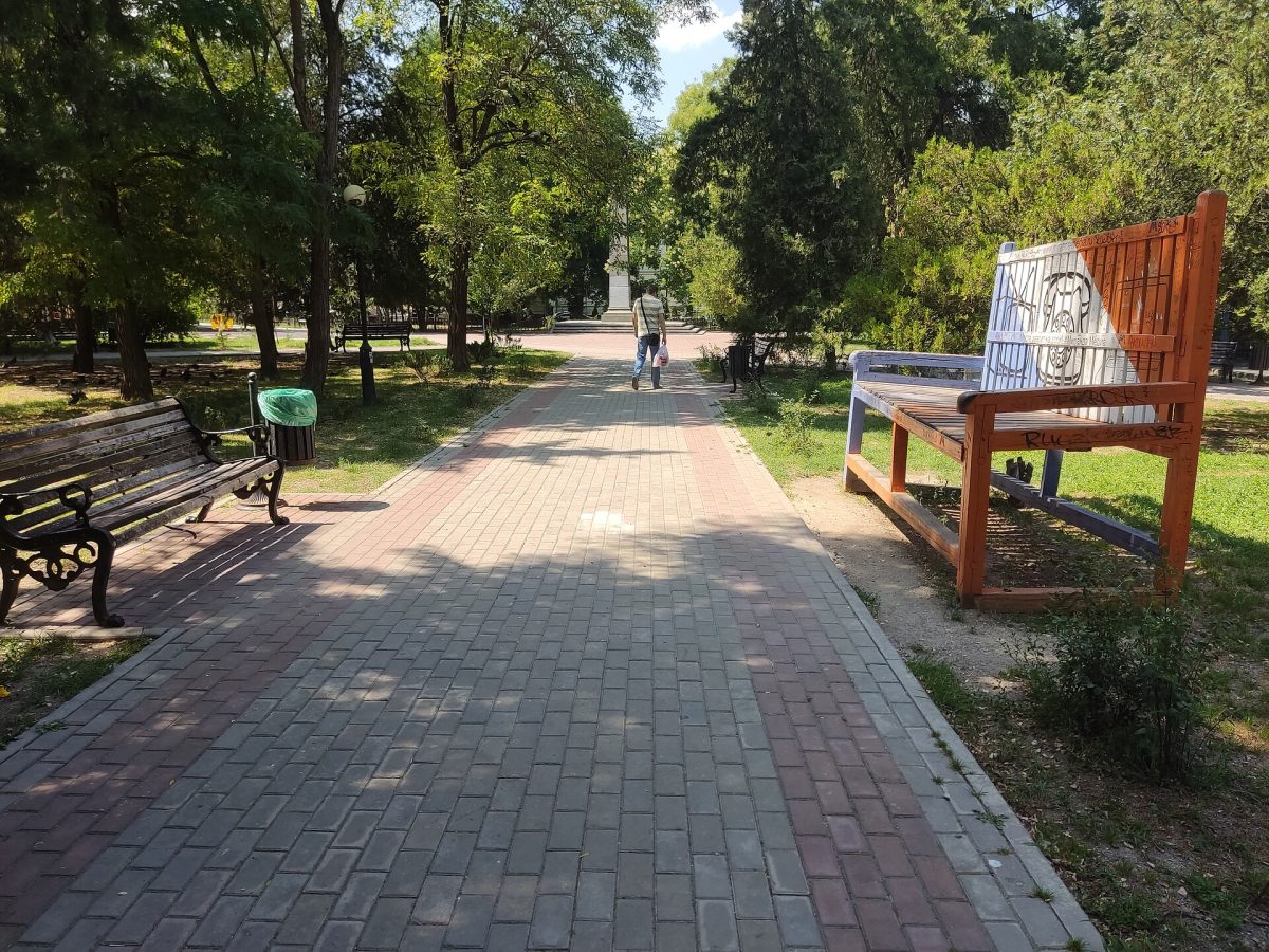 Семинарский сквер