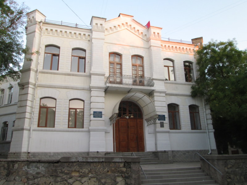 Севастопольское Константиновское реальное училище