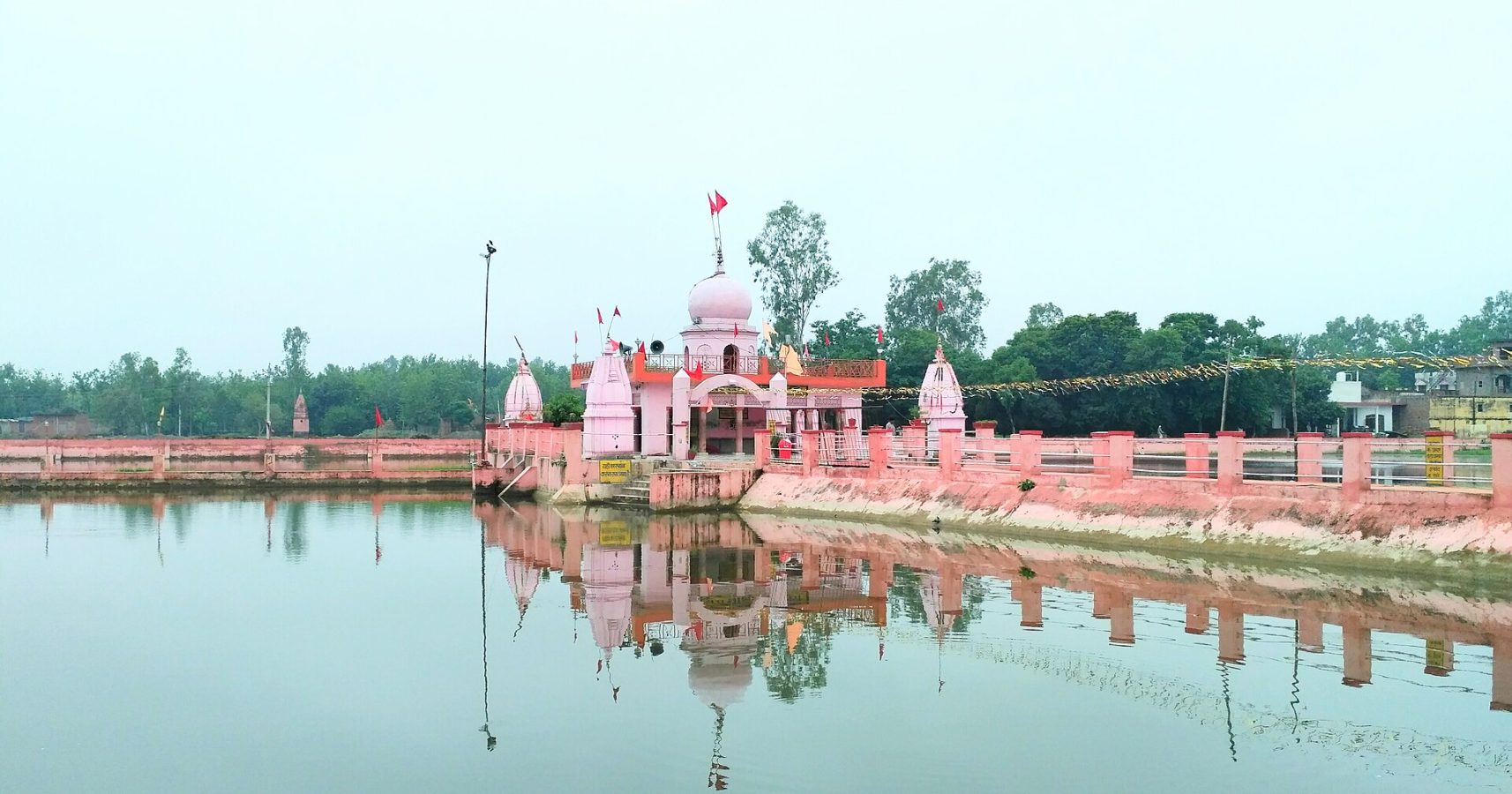Siddha Baba Mandir