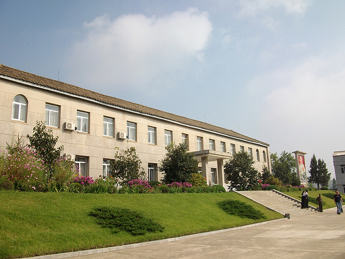 Sinchon Museum
