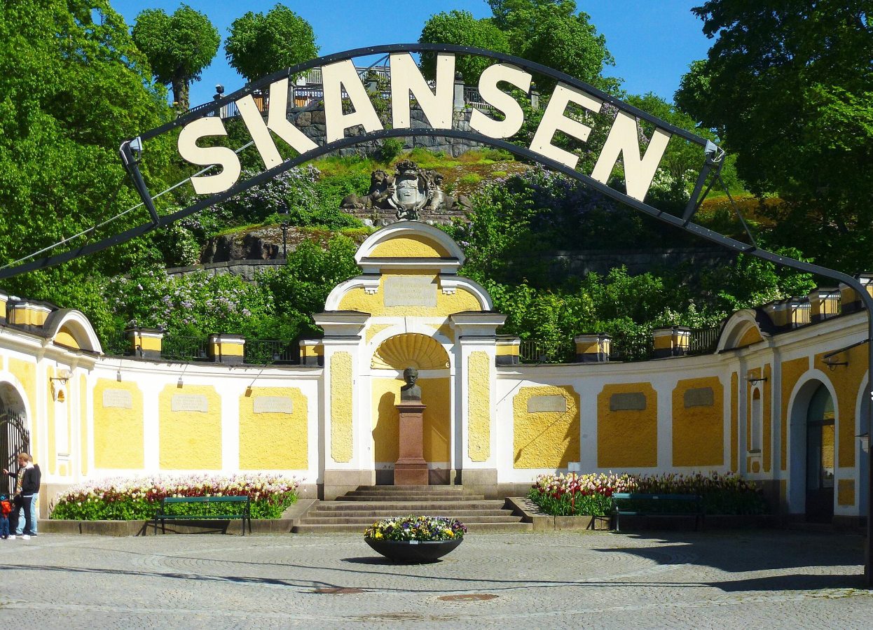 Скансен