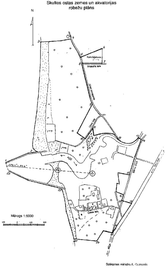 Skulte Port