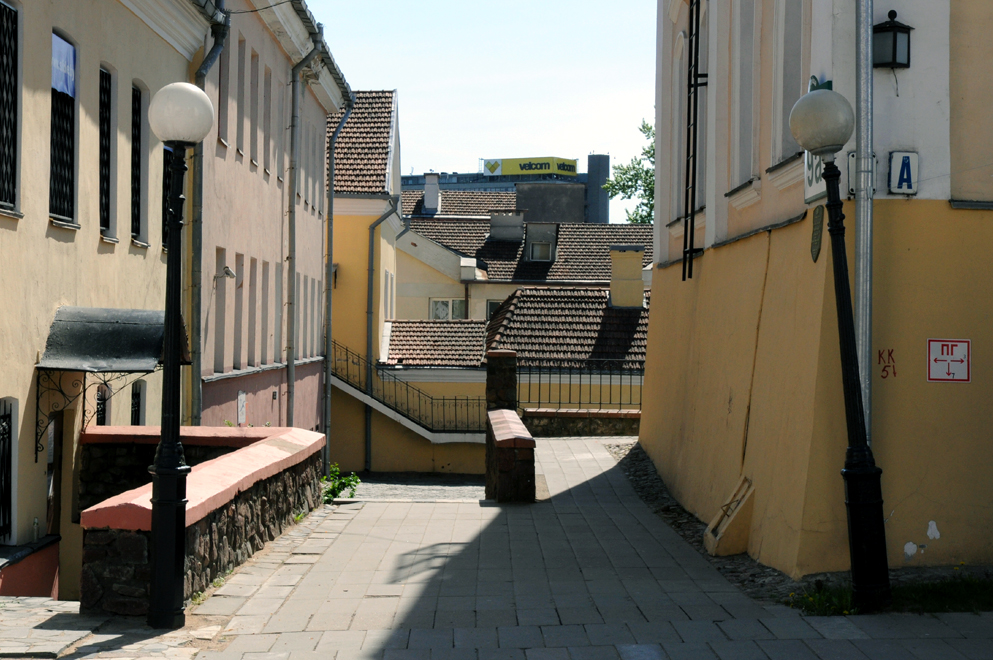 Yanka Kupala Square