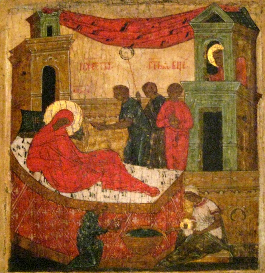 Church of the Nativity of the Blessed Virgin Mary