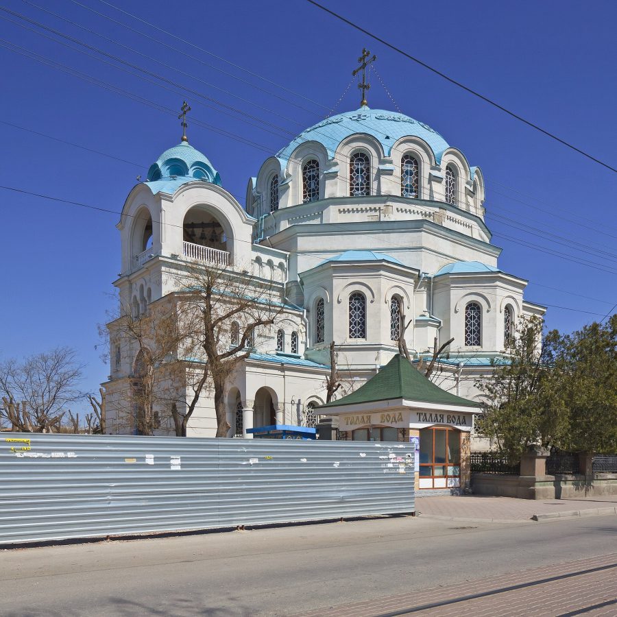 St. Nicholas the Wonderworker Cathedral