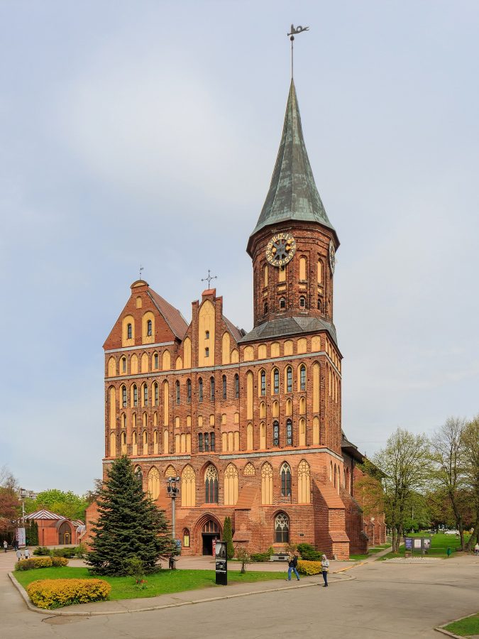 St. Adalbert's Cathedral
